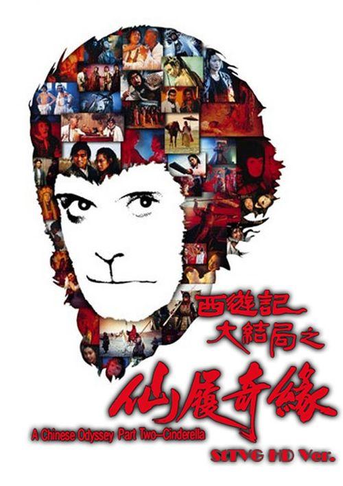 怎么购买英语四级